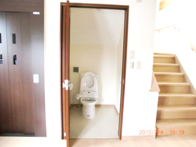 港北区高田東『ゆい』