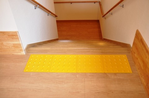 社会福祉法人 いずみ苗場の会 つぼみの広場 第3事業所