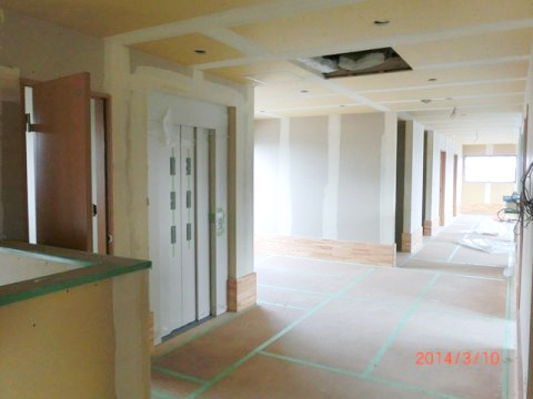 生活介護事業所『ぴぐれっと6』