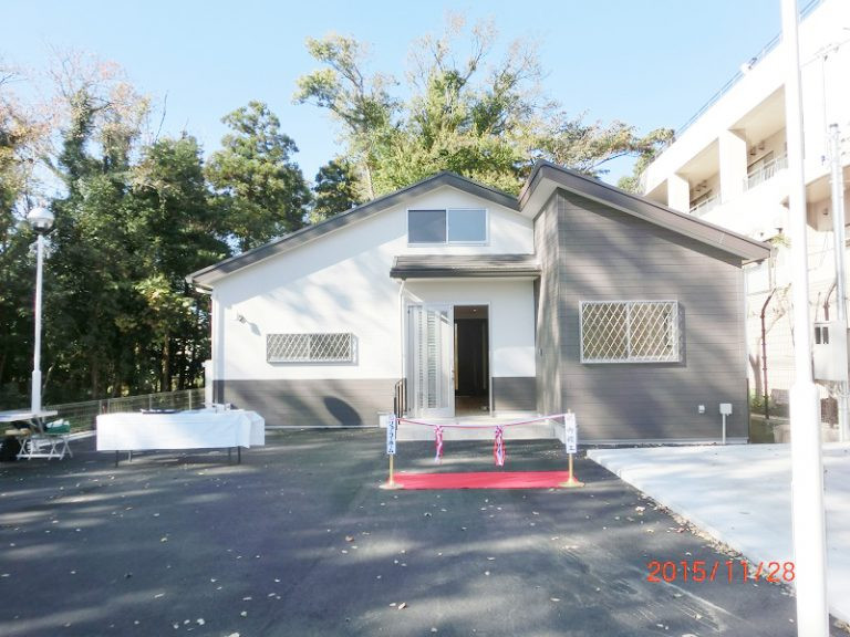 並木谷戸町内会館