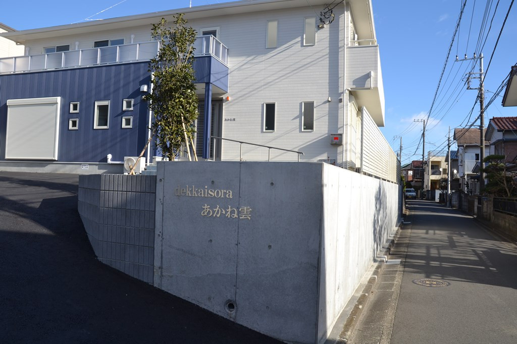 和泉町グループホームをお引渡しいたしました