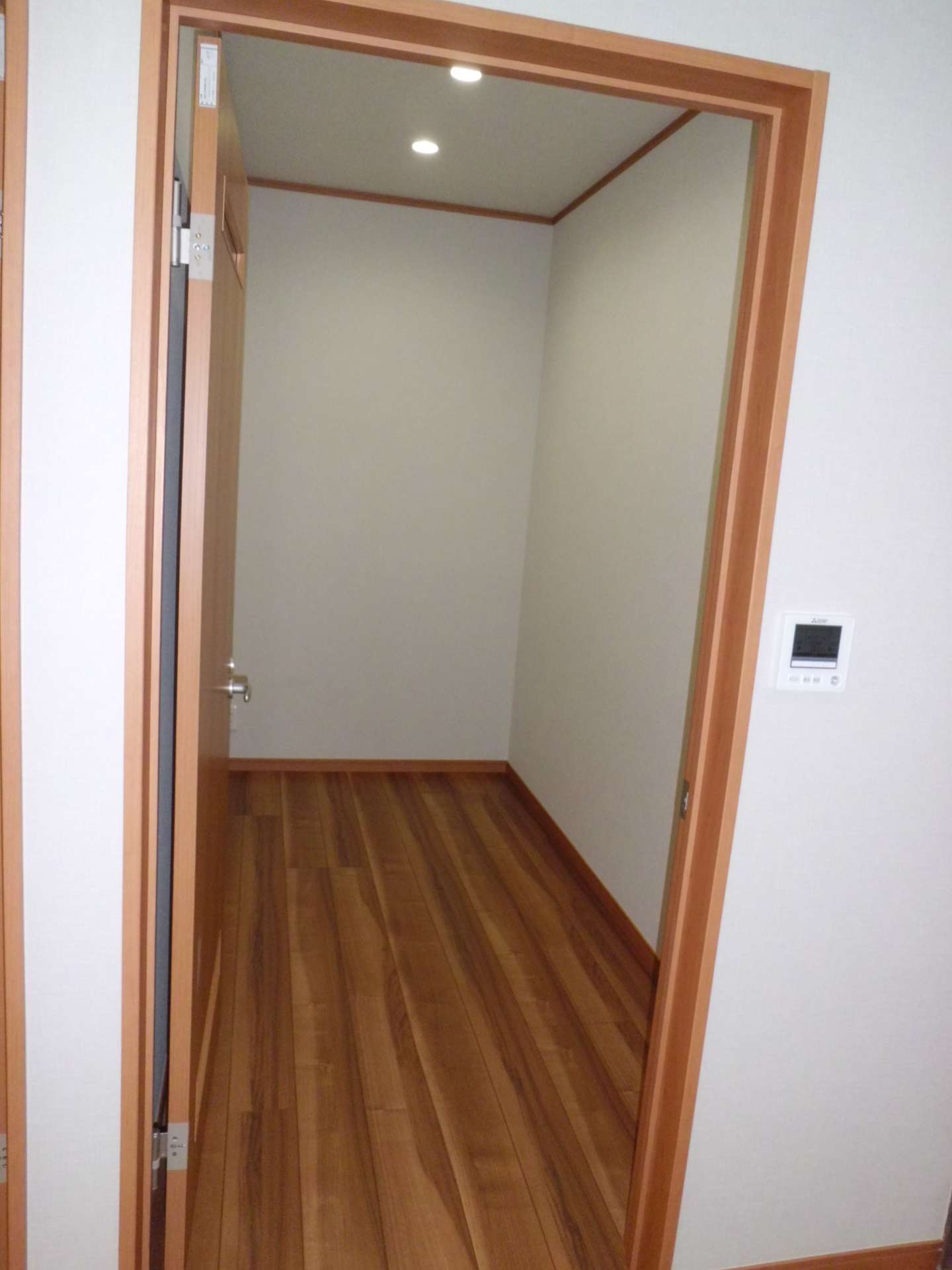 生活介護事業所『和輪工房』2019.2.1