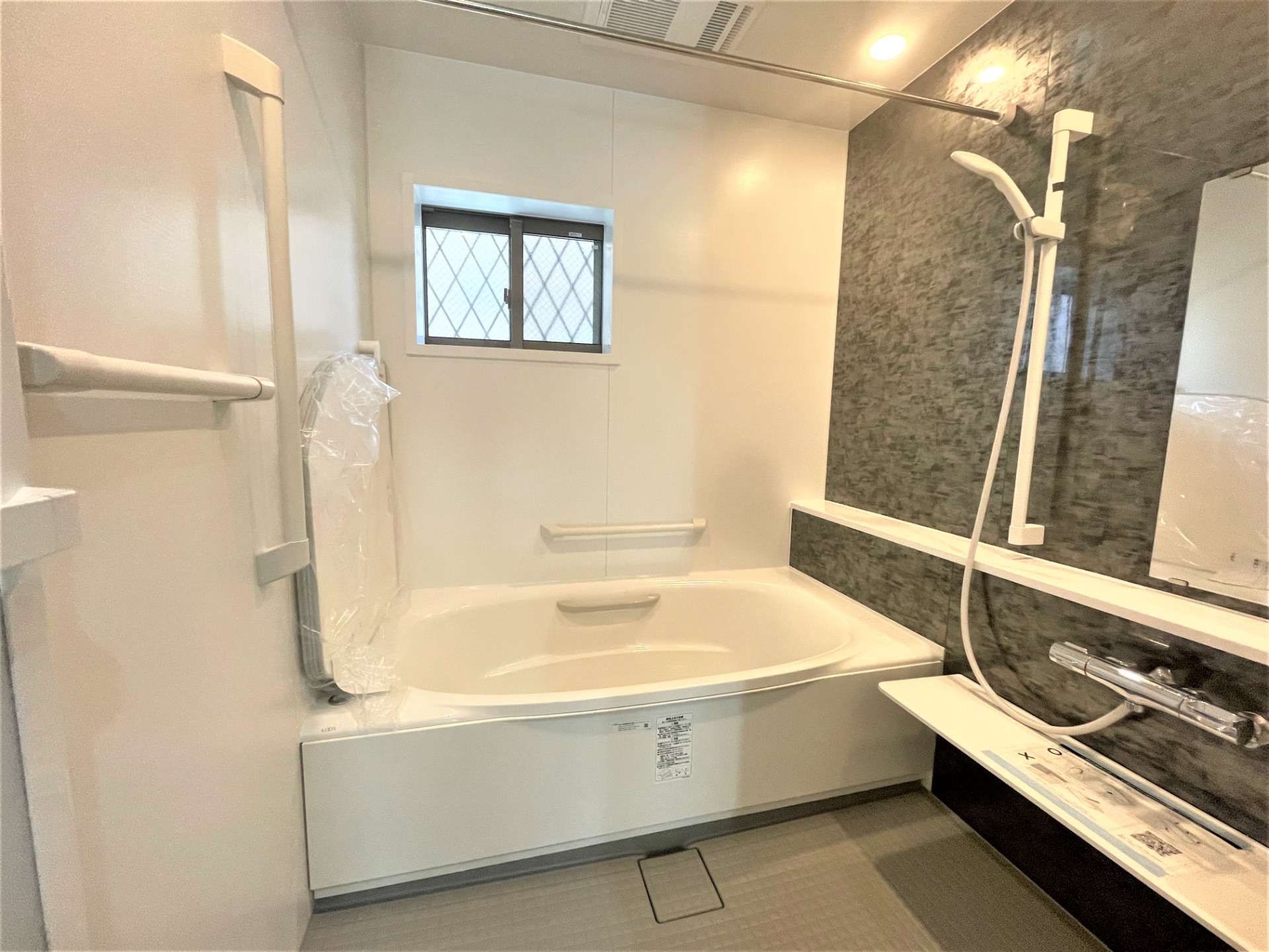 グループホーム『ゆい　りんく』2023