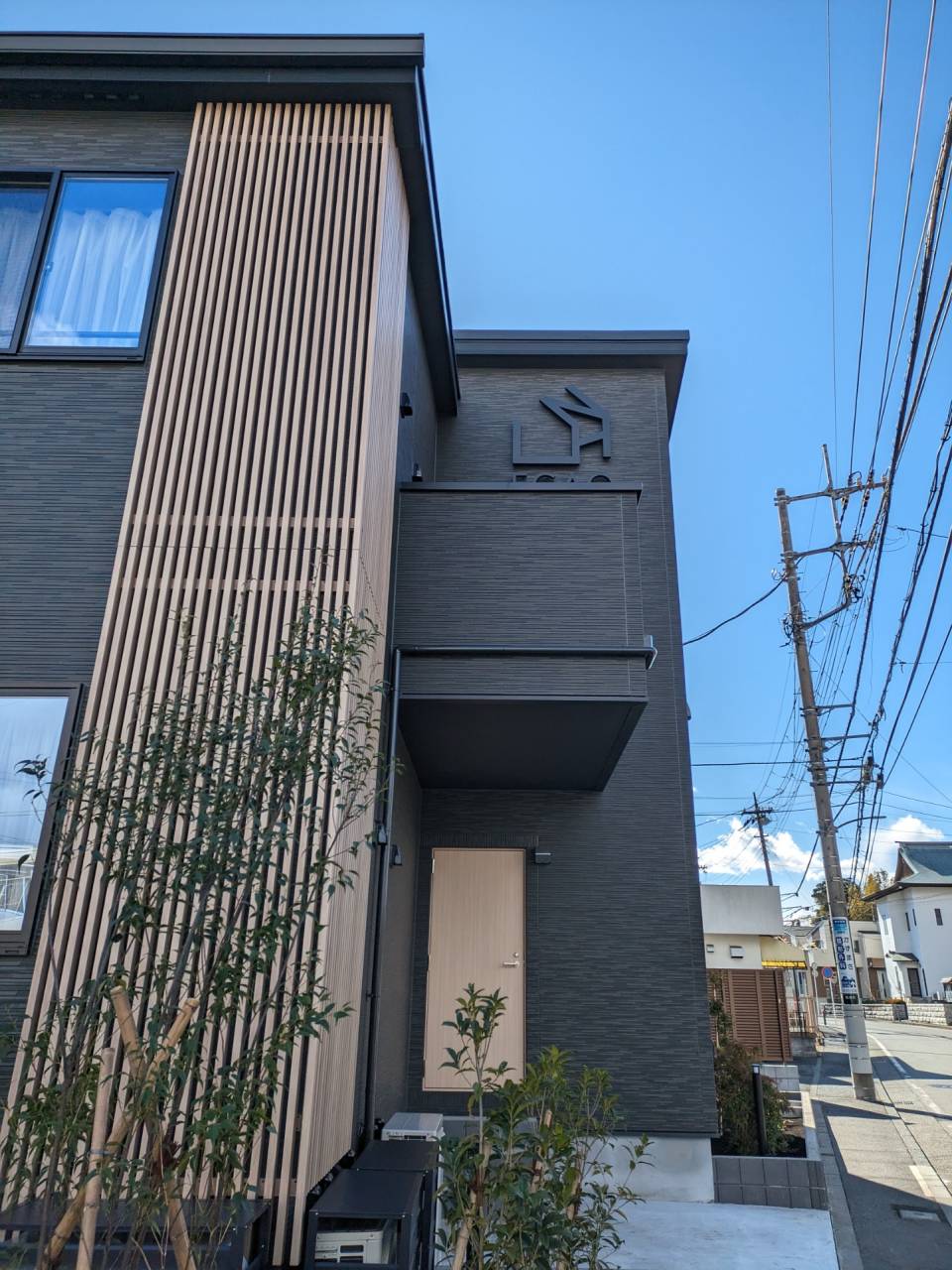 『ナーシングホームえがお　横浜泉』　2024