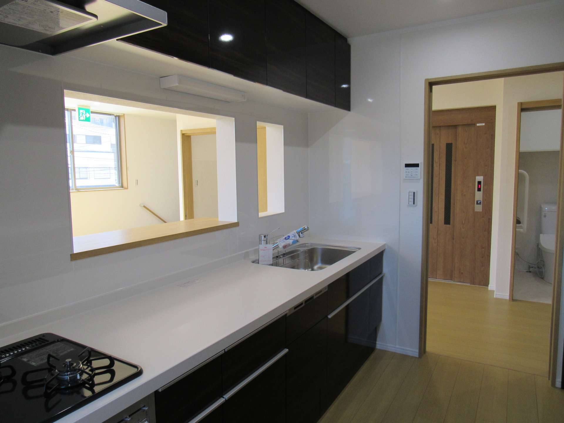 グループホーム『ゆい りんく 荏田 』2024