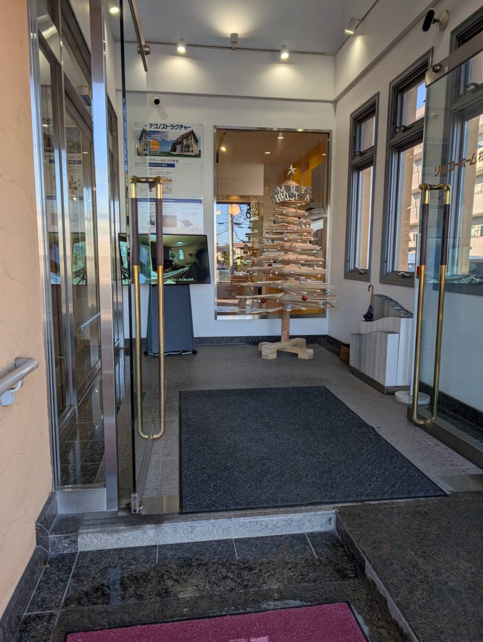 クリスマスツリーが完成しました