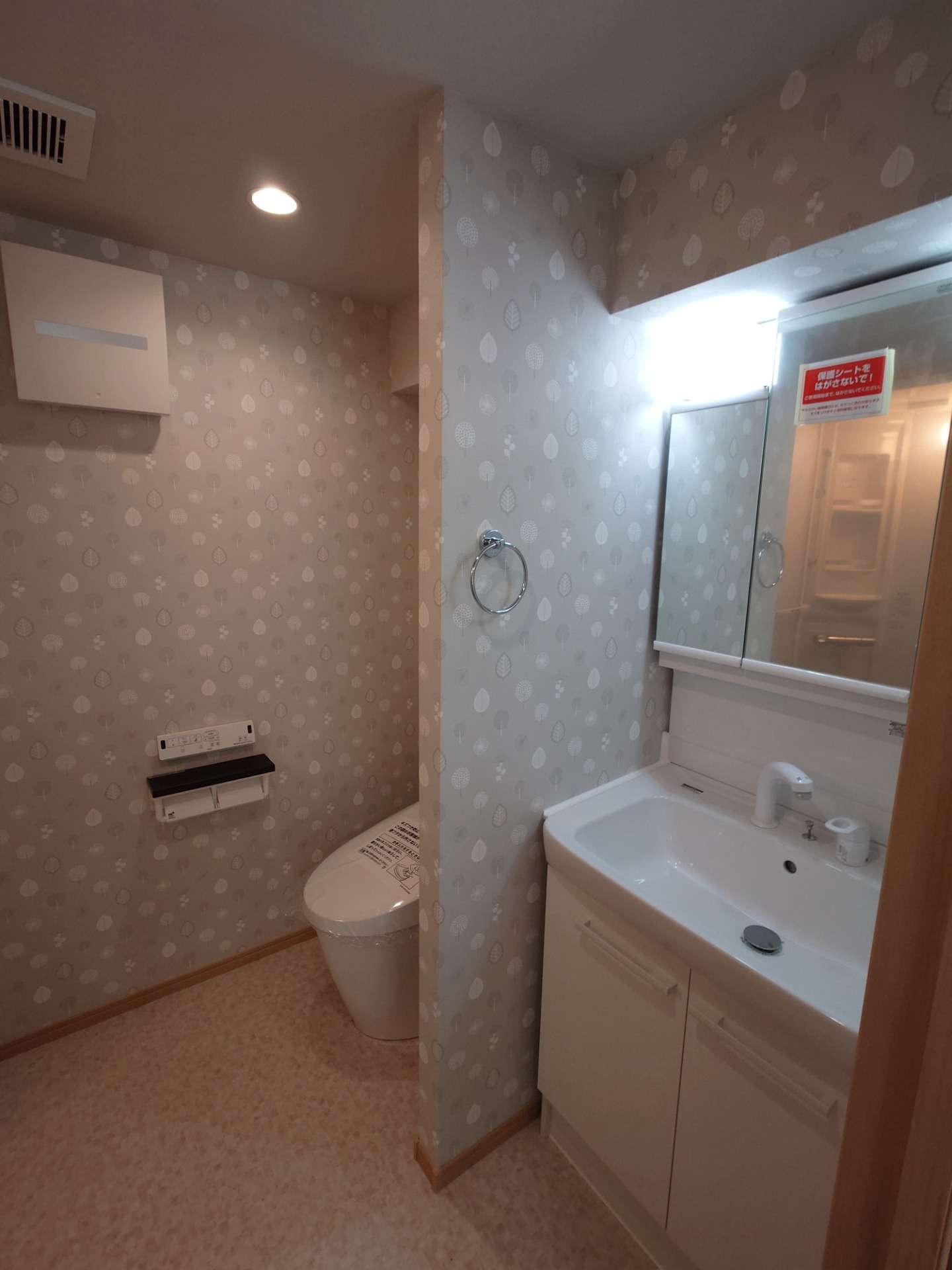 ささりんどう鎌倉新築工事　2025