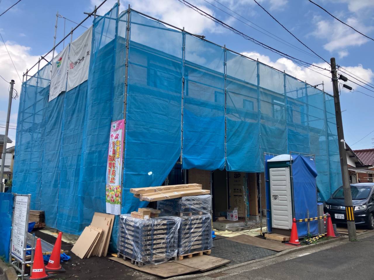 ファミールⅡ新築工事