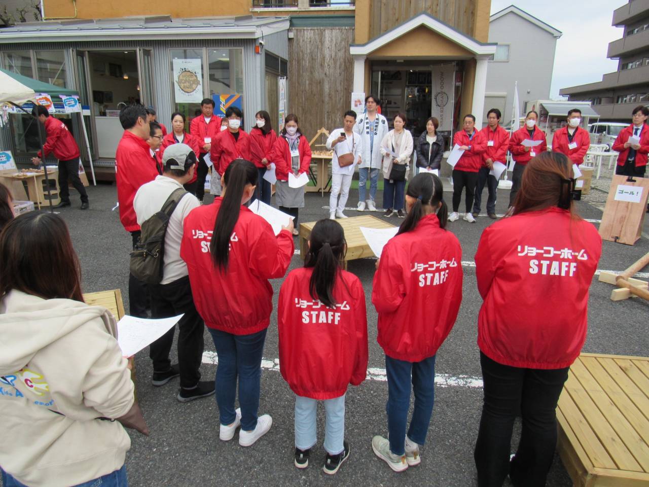 4月4日（土）リョーコーホーム春の感謝祭　開催