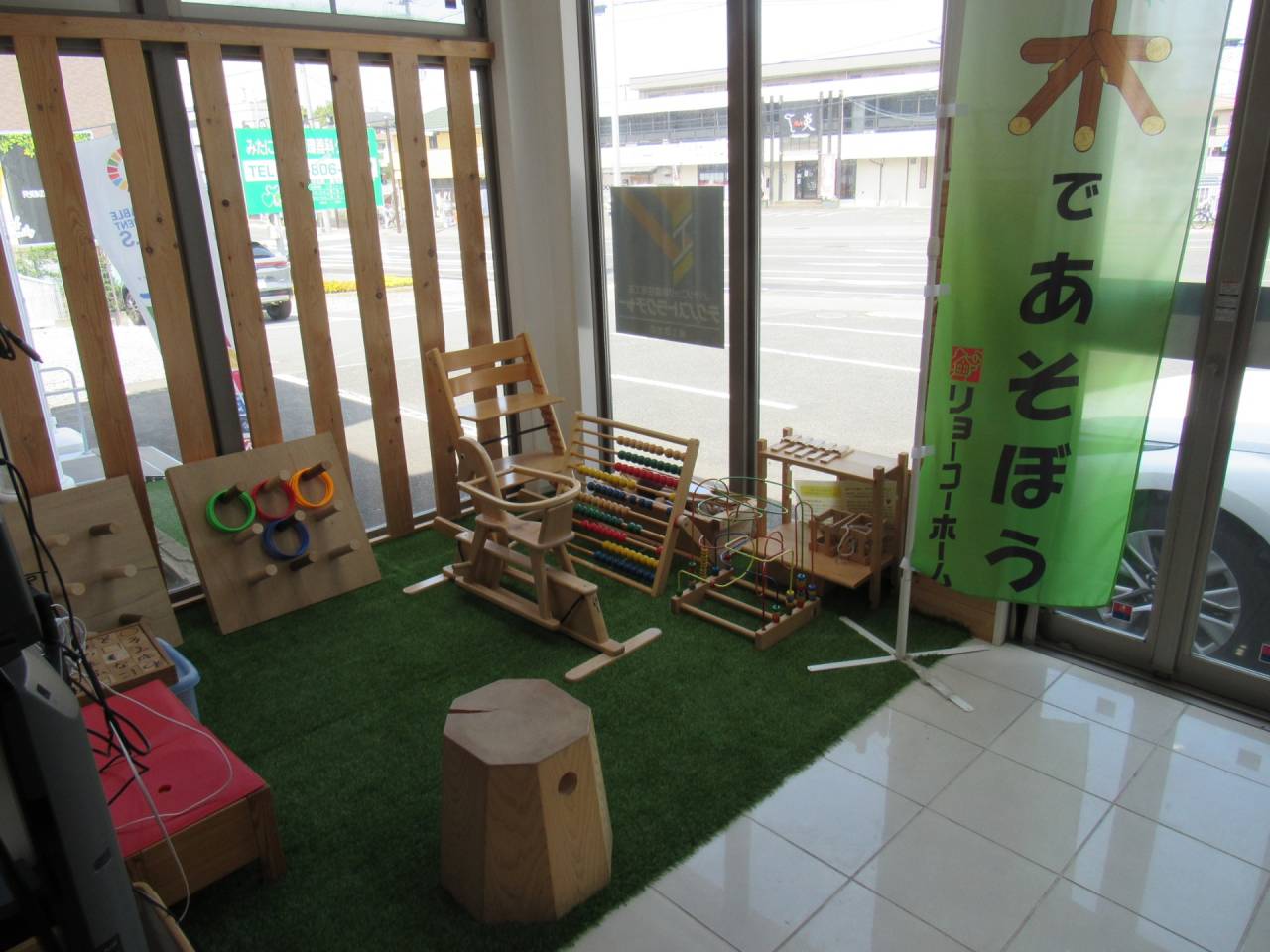 ショールームが綺麗になりました