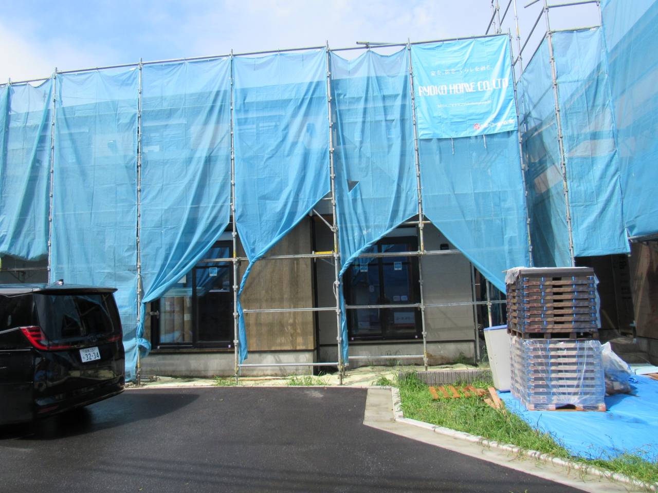 Y様邸新築工事