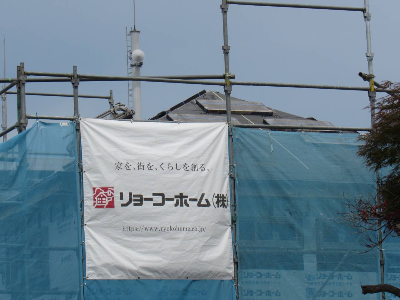 S様邸新築工事