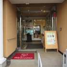 リョーコーホームの室内をご案内いたしましょう